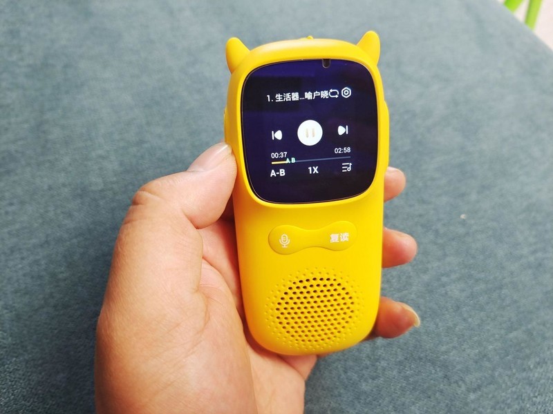 学习方式变革，科学引导孩子学习语数外，从这款牛听听超记牛开始