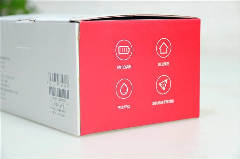 大白感应水嘴立竿见影！不插电续航长达五年，感应节水新体验