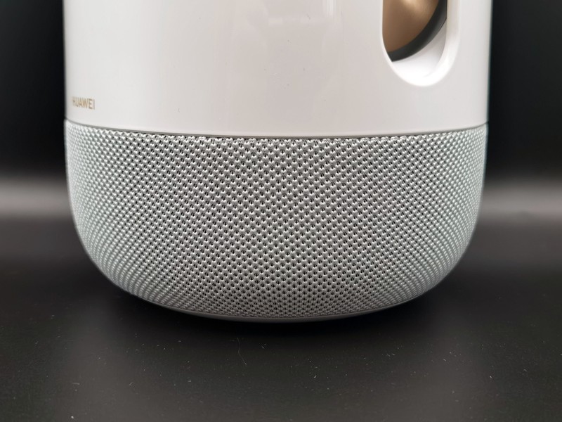 光芒与生俱来，华为Sound智能音箱，带你体验纯正帝瓦雷音质