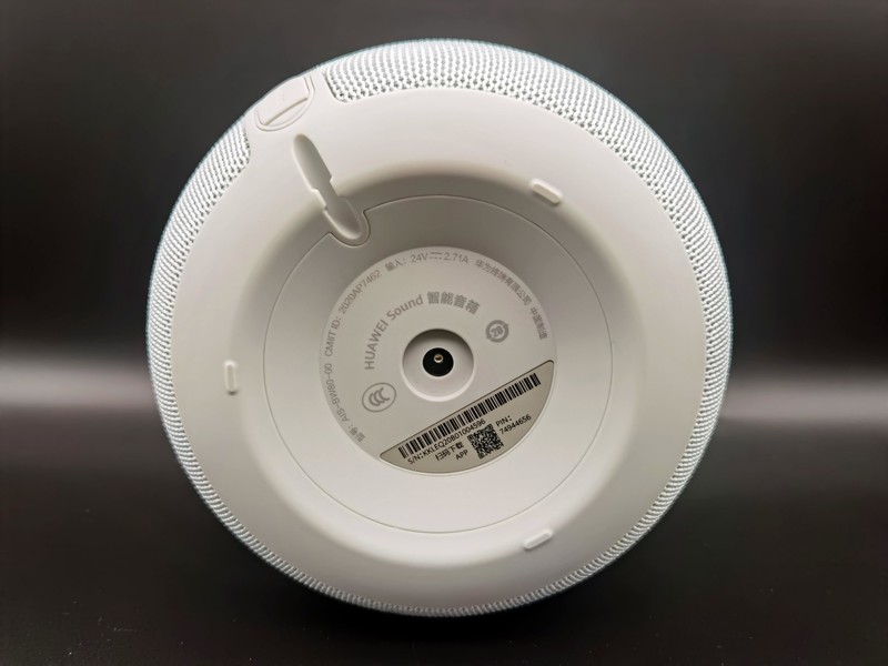 光芒与生俱来，华为Sound智能音箱，带你体验纯正帝瓦雷音质