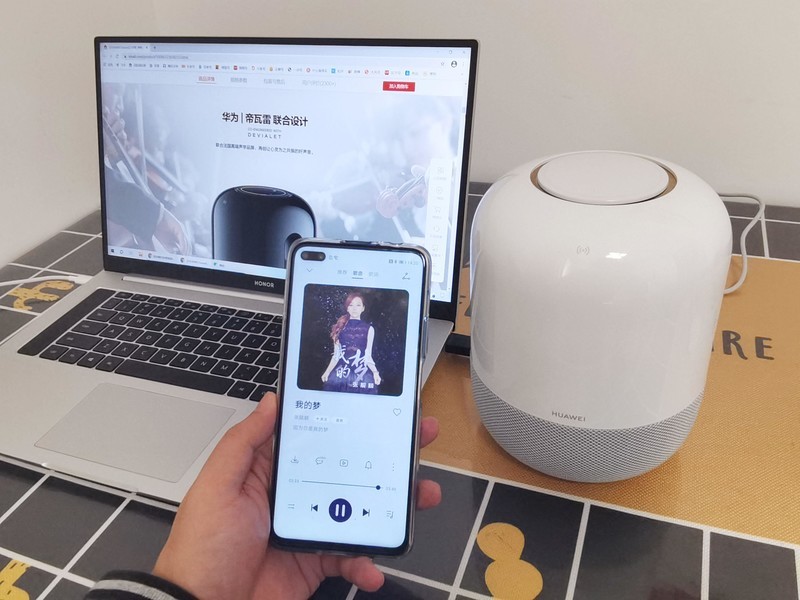 光芒与生俱来，华为Sound智能音箱，带你体验纯正帝瓦雷音质