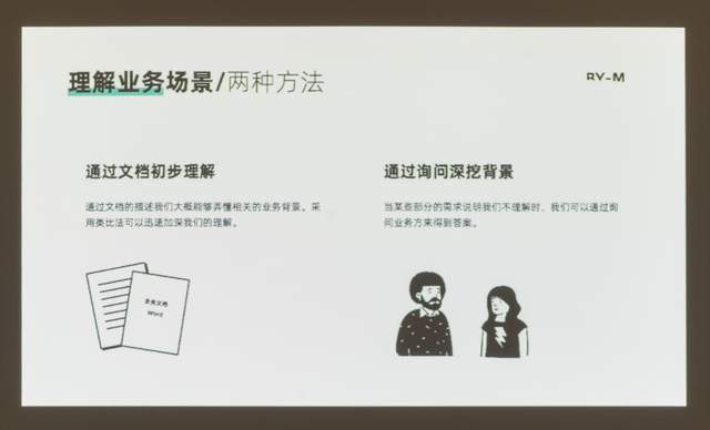 明基E540智能商务投影仪，4000流明亮度轻松玩转日常会议
