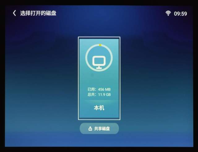 明基E540智能商务投影仪，4000流明亮度轻松玩转日常会议