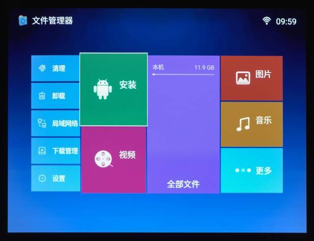 明基E540智能商务投影仪，4000流明亮度轻松玩转日常会议