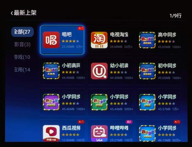 明基E540智能商务投影仪，4000流明亮度轻松玩转日常会议