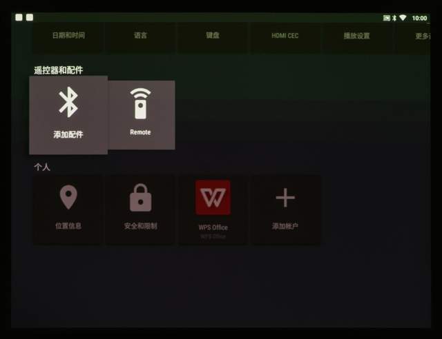 明基E540智能商务投影仪，4000流明亮度轻松玩转日常会议