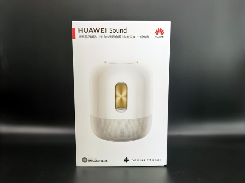 光芒与生俱来，华为Sound智能音箱，带你体验纯正帝瓦雷音质