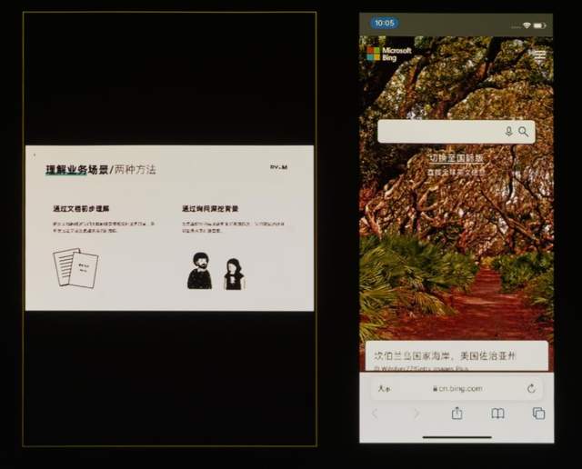 明基E540智能商务投影仪，4000流明亮度轻松玩转日常会议