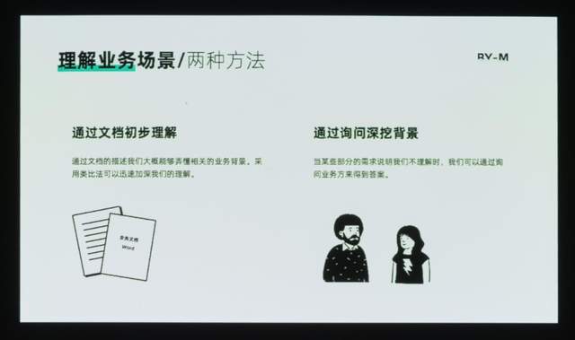 明基E540智能商务投影仪，4000流明亮度轻松玩转日常会议
