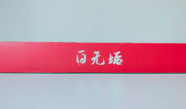 小姐姐零门槛的主题键盘，ikbc C210白无垢定制版体验