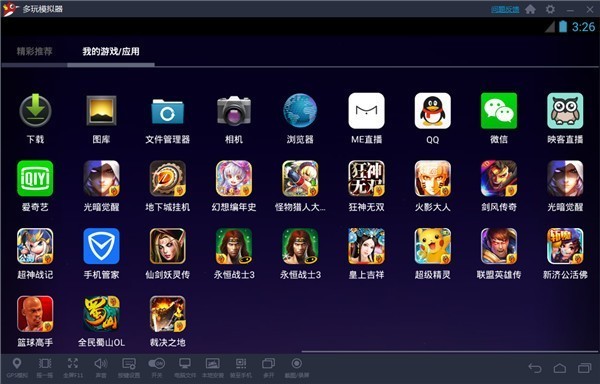 还在等Win11装安卓APP？MIUI+轻松搞定手机电脑同屏操作
