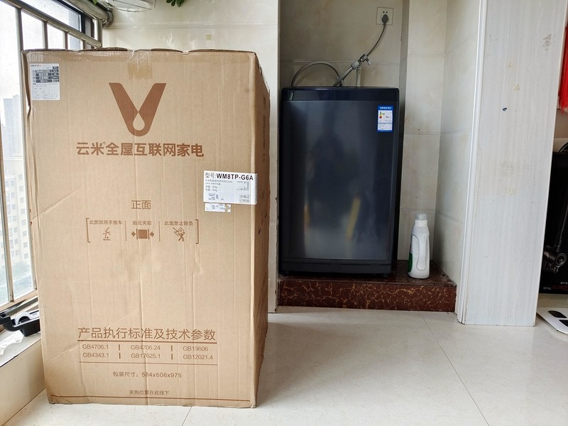 这款几百元的波轮洗衣机并不比滚筒差，云米智能波轮洗衣机轻评测