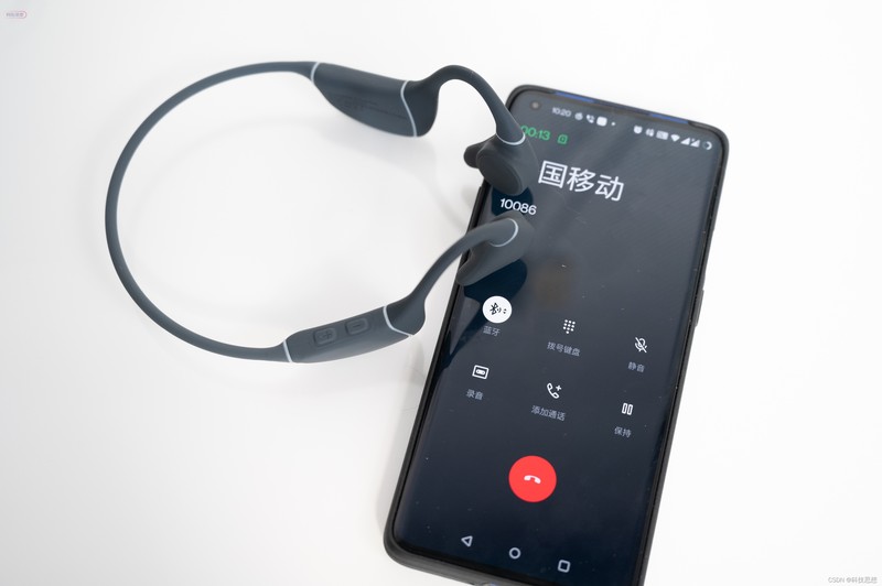 脱胎换骨地使用体验，更适合国人的骨传导耳机，南卡Runner Pro 3体验