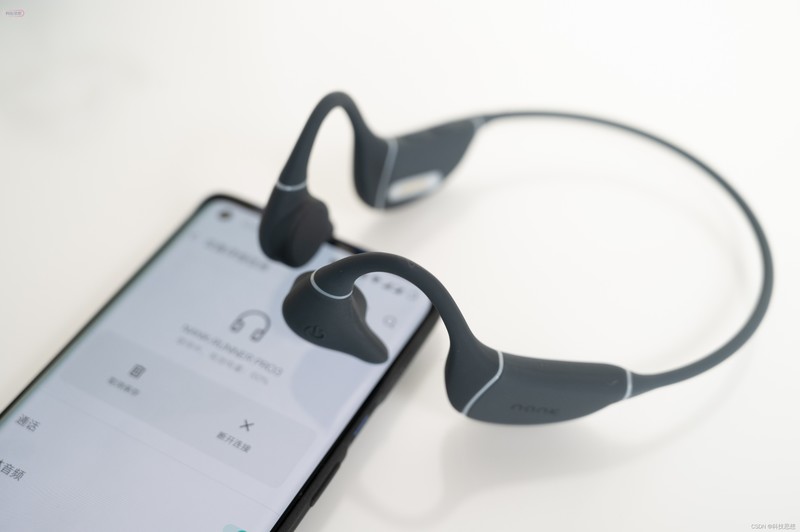 脱胎换骨地使用体验，更适合国人的骨传导耳机，南卡Runner Pro 3体验
