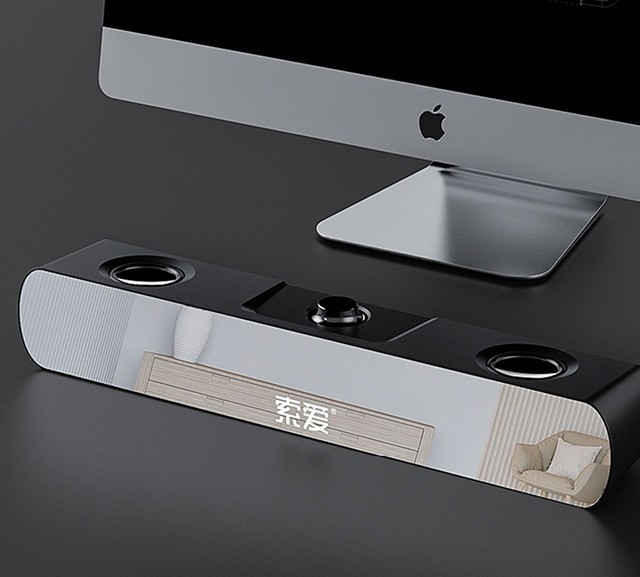 高颜值还是实力派 索爱SH16桌面多媒体音响让你生活随心乐动