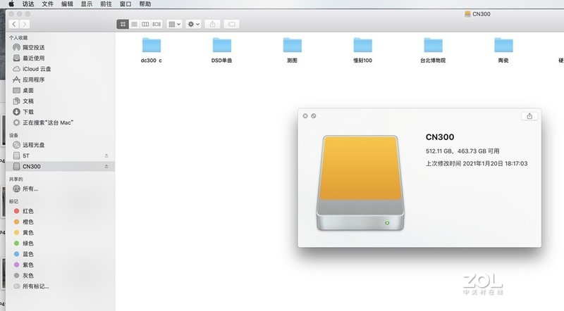 不但速度快还很漂亮，ORICO光影维度PPSD移动固态硬盘测试体验