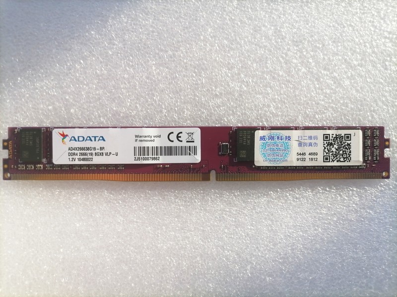 各种规格内存 四代三代二代内存条 笔记本内存台机内存