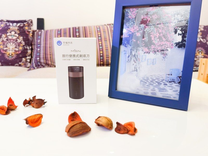 男人应该拥有的第二把刀，荣耀亲选旅行便携式剃须刀