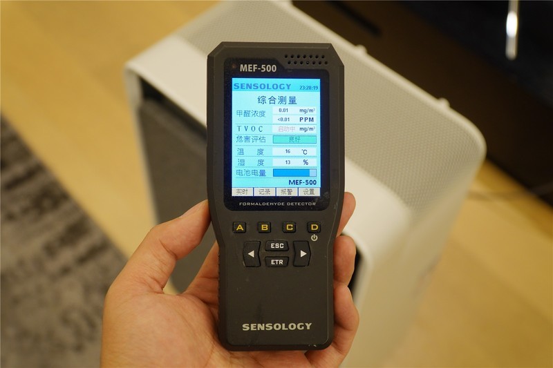 精致生活，非你不可。必胜净界Air 320空气净化器实用测评