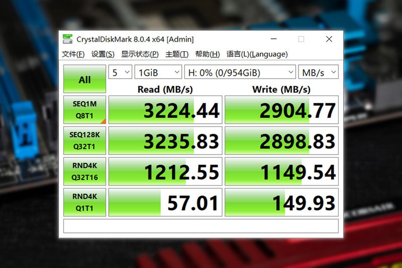 3400MB/s，十年质保只换不修，大华C900 PLUS 1TB固态硬盘实测