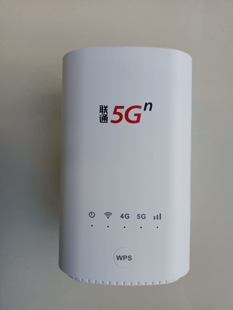 当前价格最低廉的5G CPE