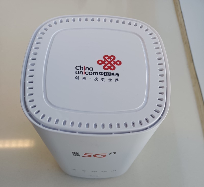 当前价格最低廉的5G CPE