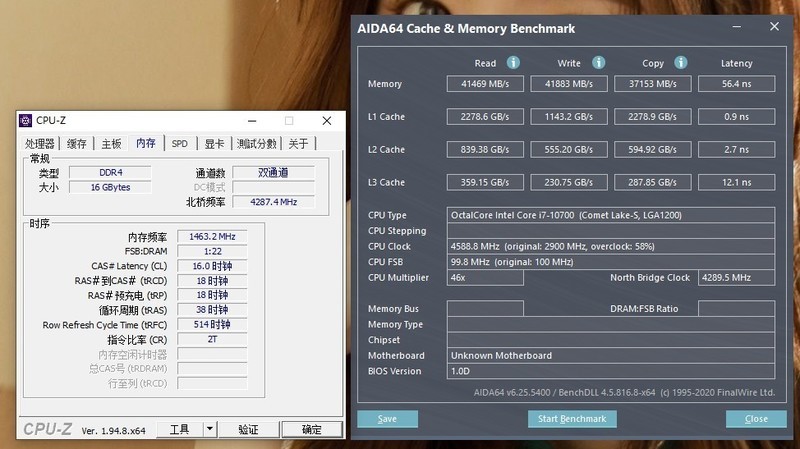 5000都买不到RTX3060显卡，刚需装机怎么办？核显能堪大用吗