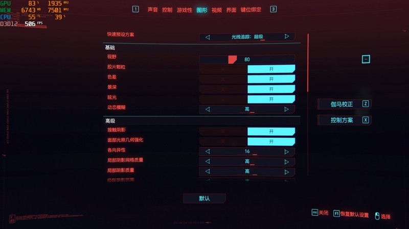 5000都买不到RTX3060显卡，刚需装机怎么办？核显能堪大用吗