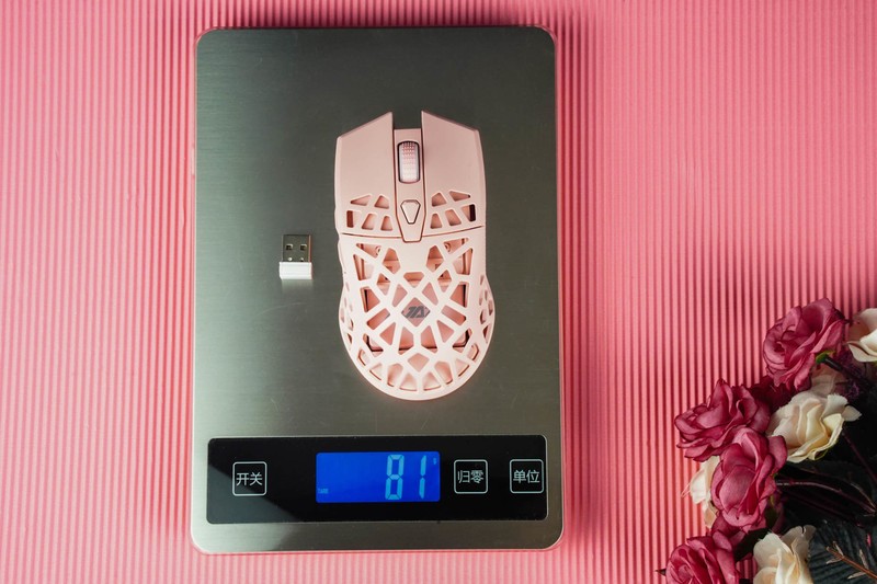 有了这个有颜值，定位精准的鼠标，不怕老婆不喜欢
