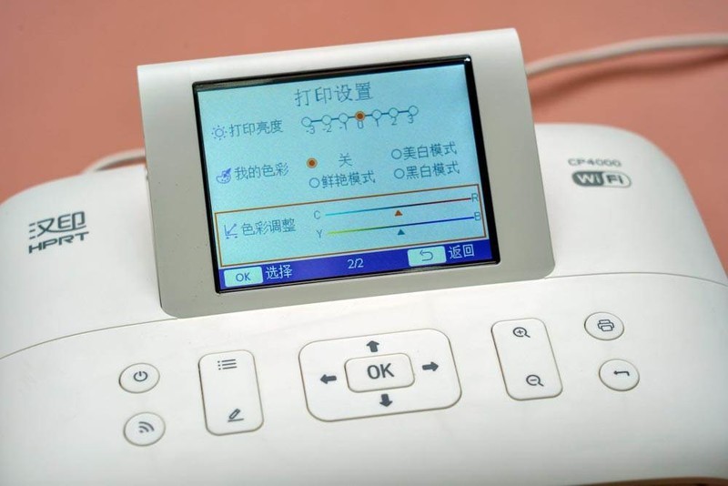 汉印照片打印机CP4000评测：黑科技不用墨水也能打印出漂亮的照片