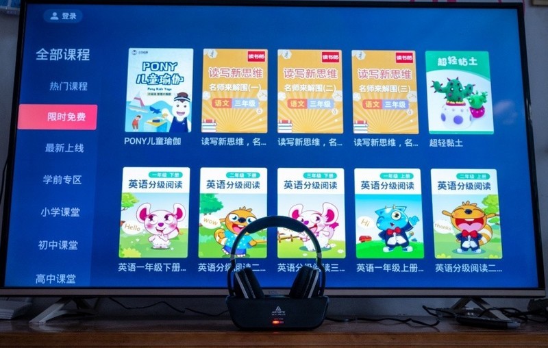 防打扰音画同步，老人小孩都能用，雅天无线电视耳机评测