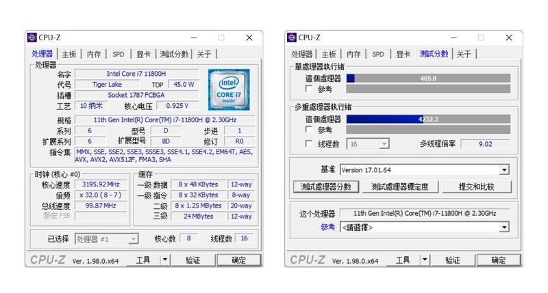 宏碁ConceptD 3 Ezel翻转笔记本体验评测