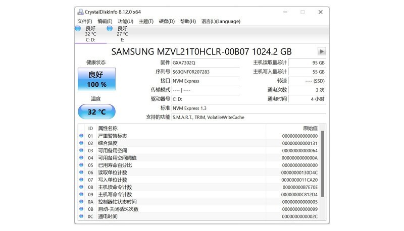 宏碁ConceptD 3 Ezel翻转笔记本体验评测