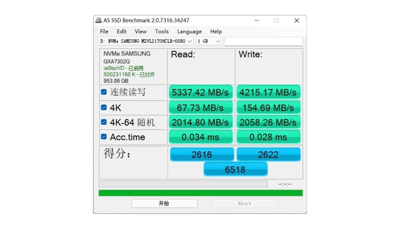宏碁ConceptD 3 Ezel翻转笔记本体验评测