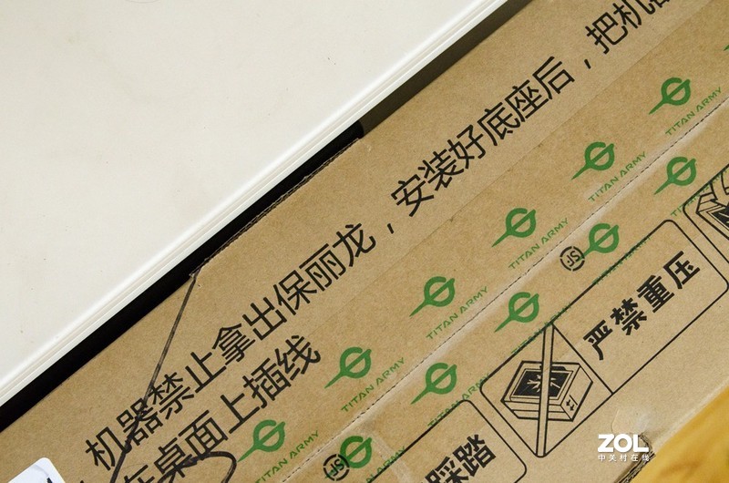 原来电竞体验可以更完美，泰坦军团T27QR体验评测