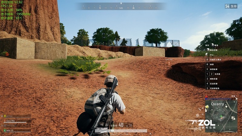 原来电竞体验可以更完美，泰坦军团T27QR体验评测