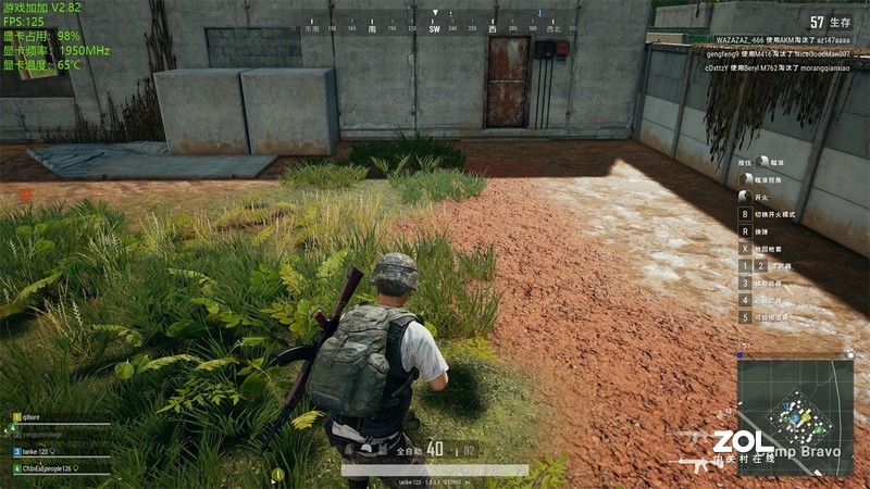 原来电竞体验可以更完美，泰坦军团T27QR体验评测