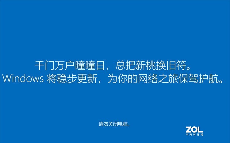 windows10_20H2_64位_S2021_04简体中文专业版