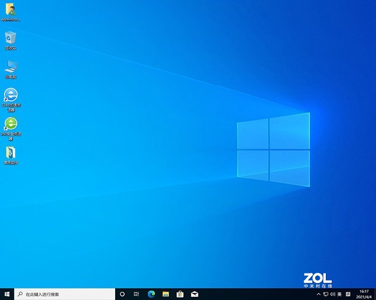 windows10_20H2_64位_S2021_04简体中文专业版