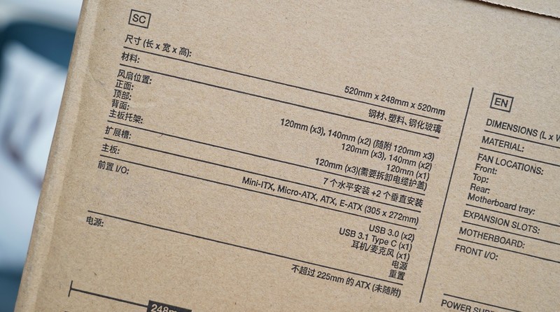 离“臭打游戏的”更近一步？耕升RTX3070Ti 炫光 OC评测及装机分享