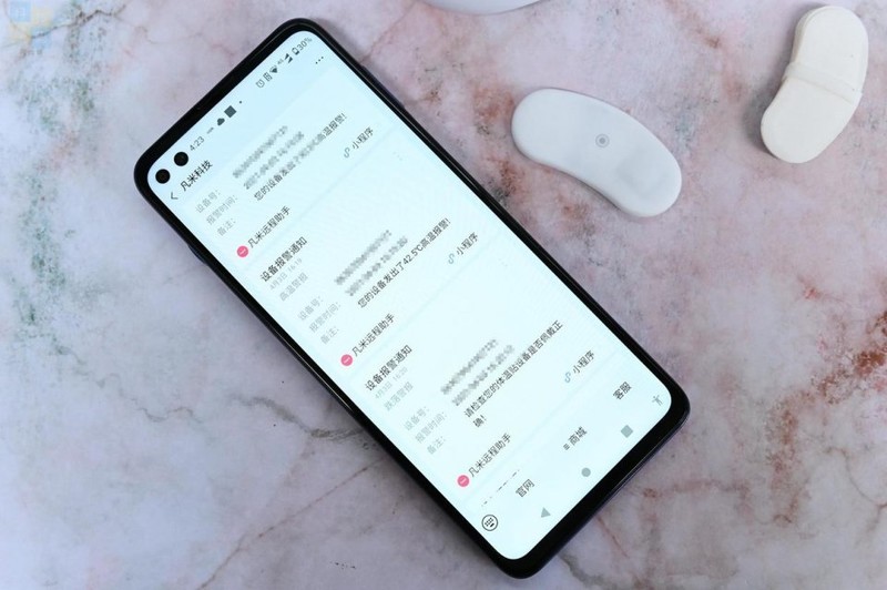 随时了解体温数据，儿童看护小帮手，凡米24小时腋下温度贴体验