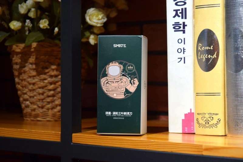 柔性贴合，比博朗更适合出门携带，须眉剃须刀T3探索家体验