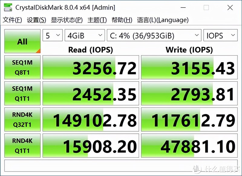 双11剁手哪款SSD？—速度起飞，浦科特M10P测试