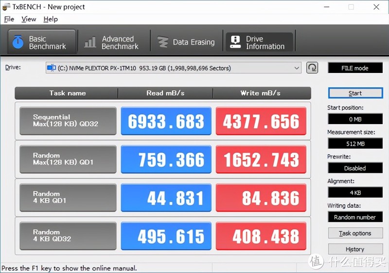 双11剁手哪款SSD？—速度起飞，浦科特M10P测试