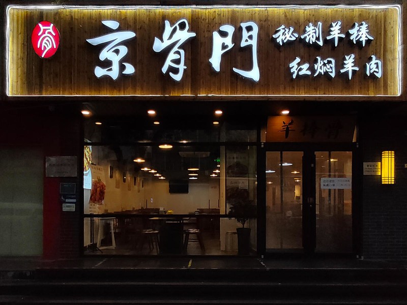 加量不加价，OPPO K9s上手，千元真香机是否名副其实？