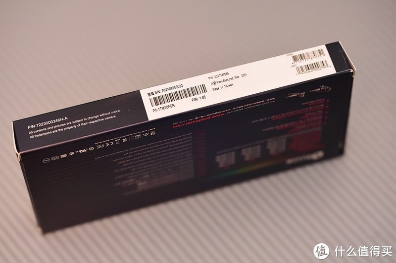 双11剁手哪款SSD？—速度起飞，浦科特M10P测试