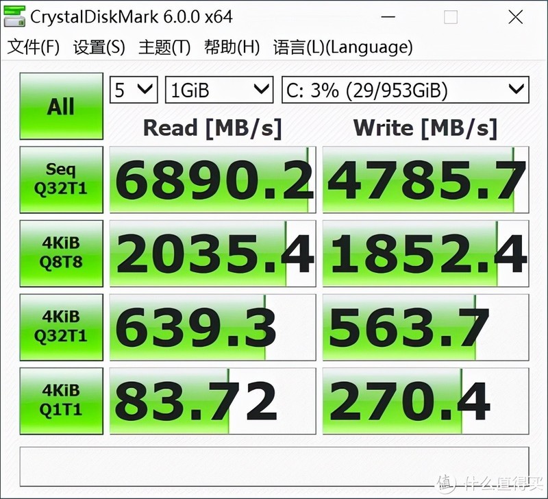 双11剁手哪款SSD？—速度起飞，浦科特M10P测试