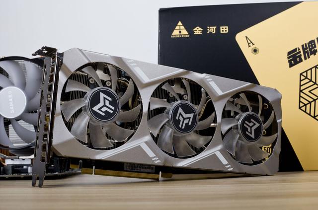 RTX20系列不香了？国庆抄底入手RTX2060s+金河田金牌A+650W