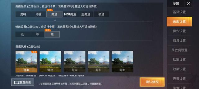 真我V5 5G全方位体验，从根源上弥补年轻一代的潮玩短板