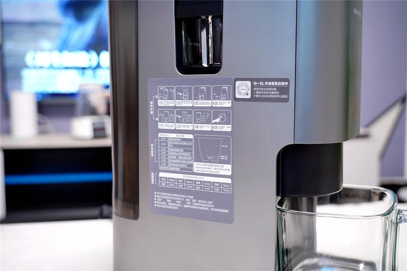 决绝年轻人不爱做饭的习惯，有台它就可以-九阳不用手洗豆浆机K2S分享